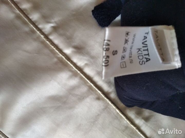 Зимняя шапка