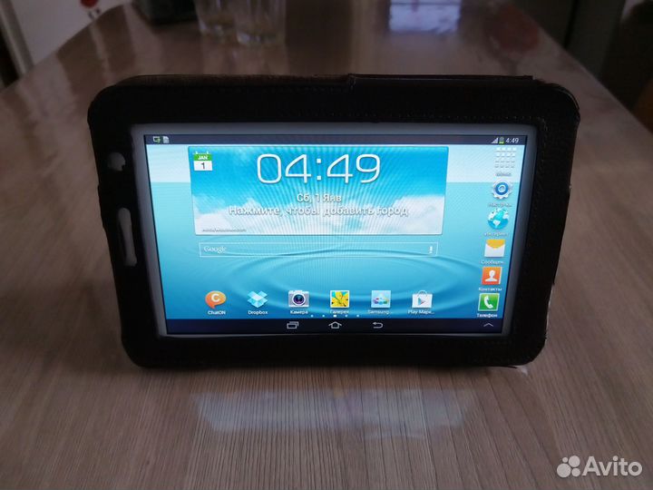 Samsung galaxy tab 2 7.0