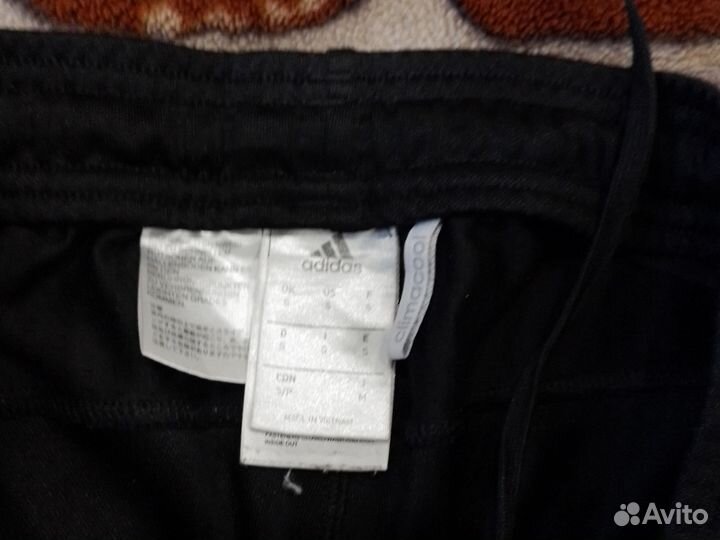 Спортивные штаны