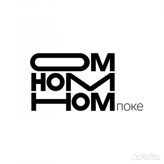 Повар универсал Омномном-поке