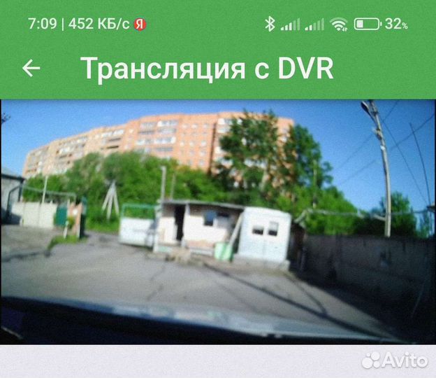 Видеорегистратор Navitel