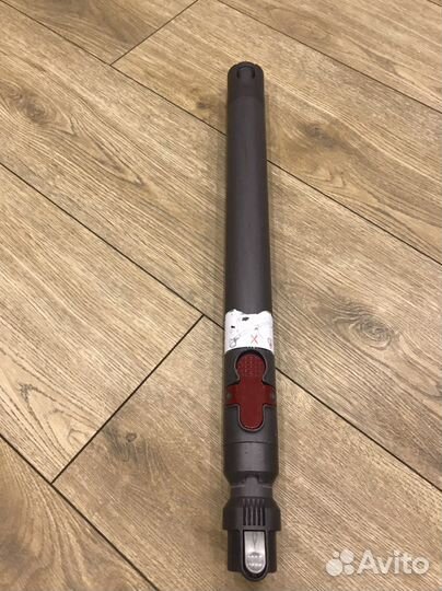 Труба для пылесоса Дайсон