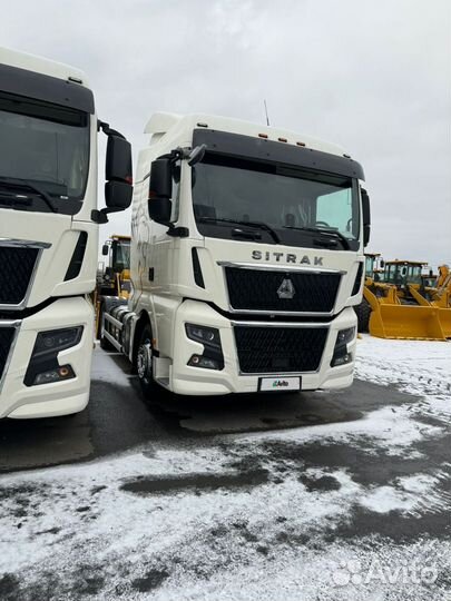 Sitrak C7H Max, 2024