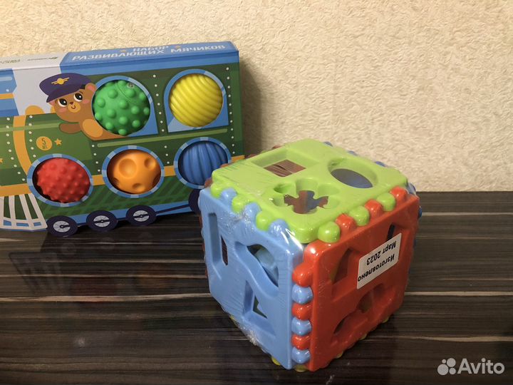Развивающие игрушки новые