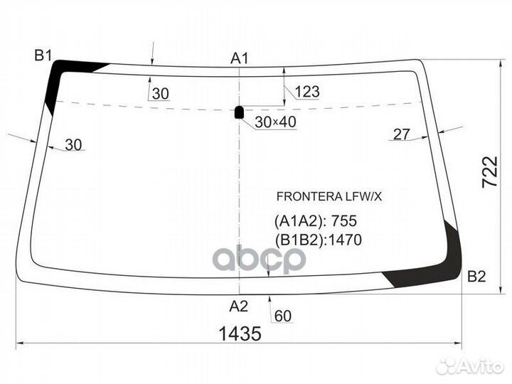 Стекло лобовое Deerways Aurora 06-08 / Honda
