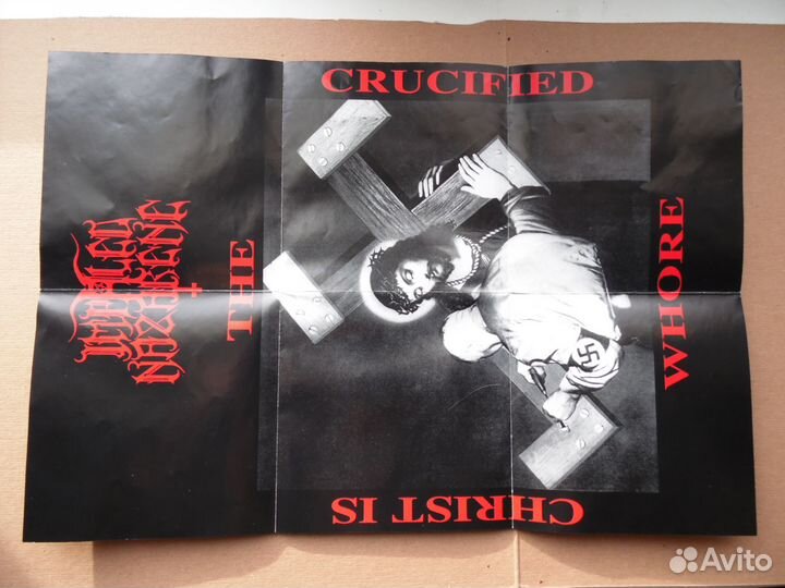 Impaled Nazarene – Tol Cormpt Norz Norz Norz