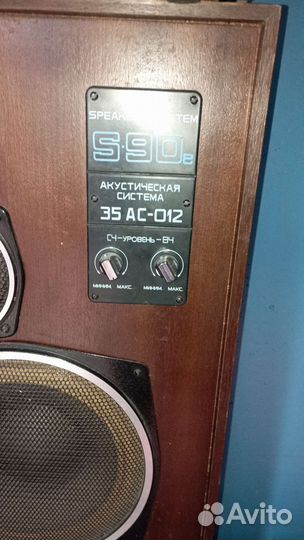 Усилитель колонки приемники