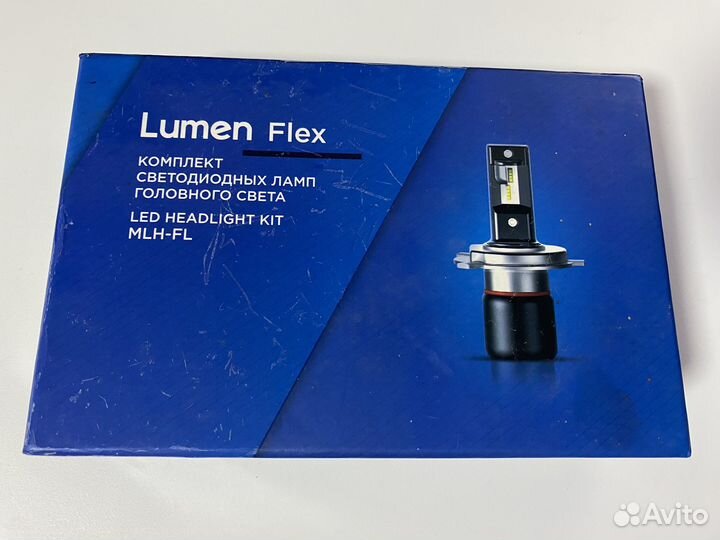 Светодиодные лампы lumen flex H4