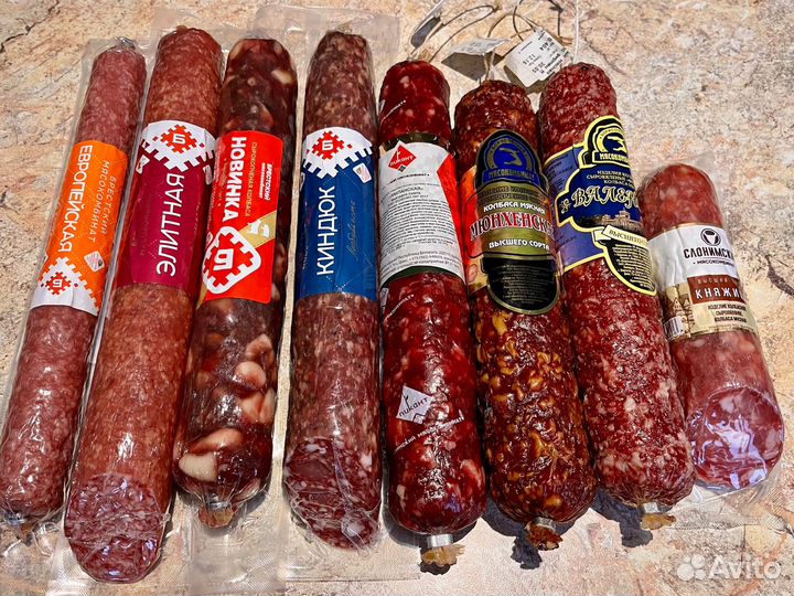 Свежайшие колбасы отправим прямо из Беларуси