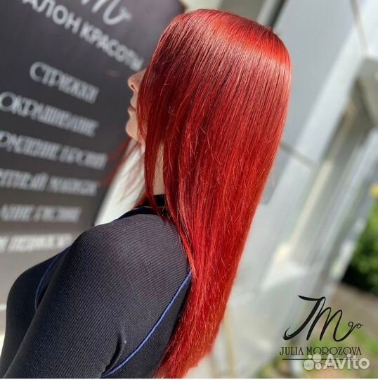 Парикмахерские услуги