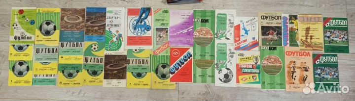 Программы Спартака в Еврокубках