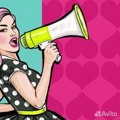 Сборщик/комплектовщик заказов