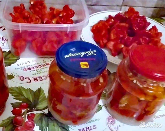 Семена коробочка Перчик фонаррик