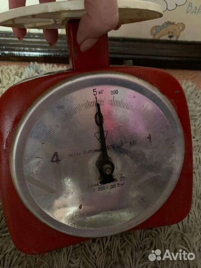 Весы Советские