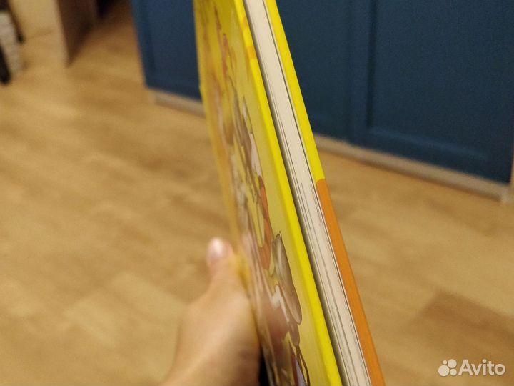 Учебник Тигренок в шахматном королевстве