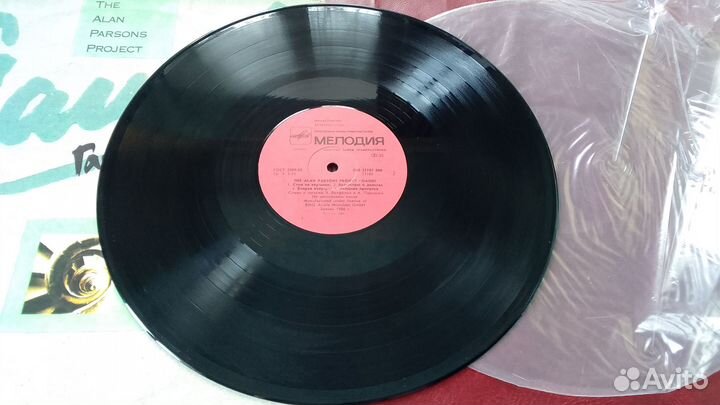 The Alan Parsons project 1 Gaudi 2 The Best Of