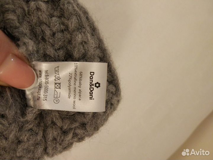 Шапка теплая