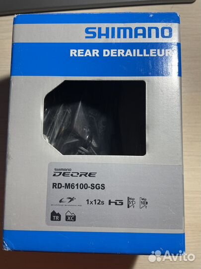 Задний переключатель shimano deore