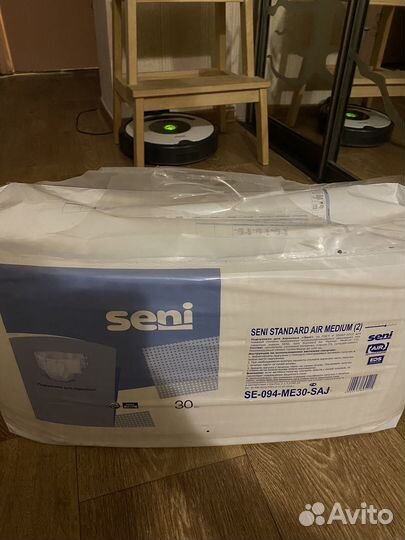 Подгузники для взрослых seni