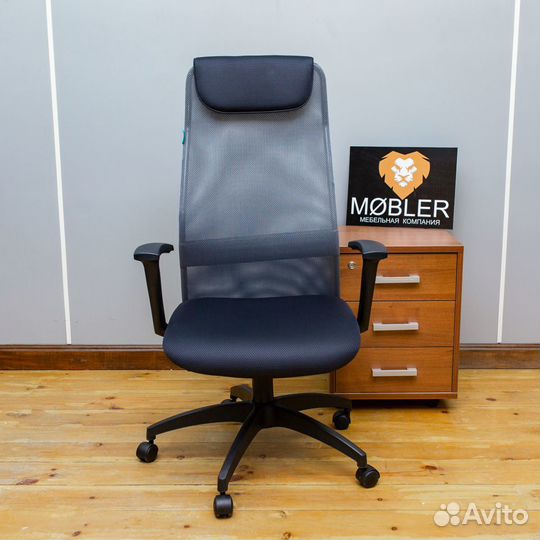 Компьютерное кресло