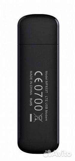 ZTE MF833T