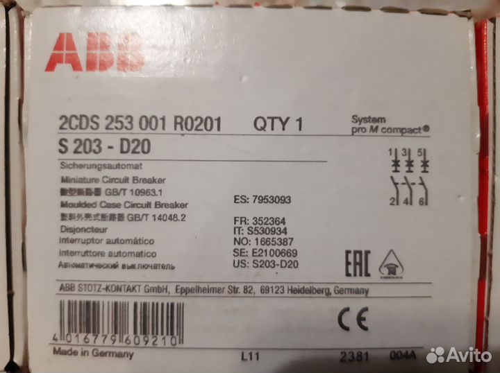 Автоматический выключатель ABB D16,20 25,40,63