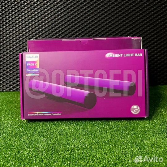 RGB светильник