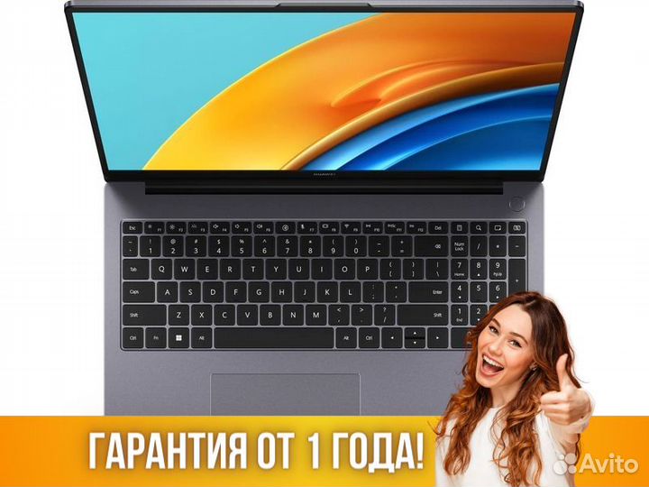 Ноутбук новый 16 дюймов Huawei