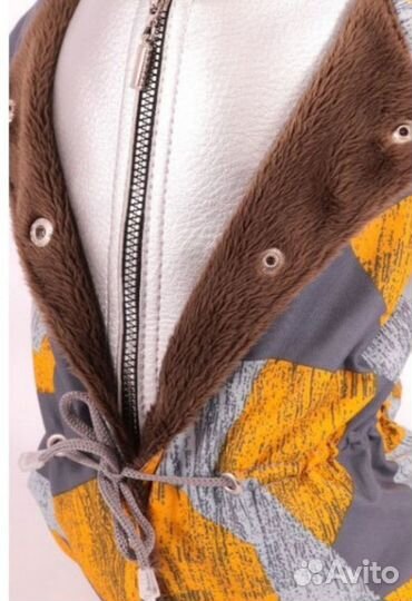 Комбинезон для собак