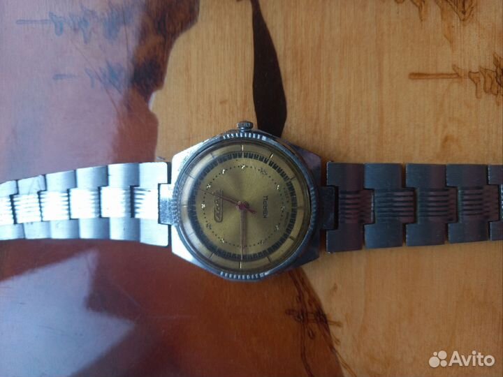 Наручные часы