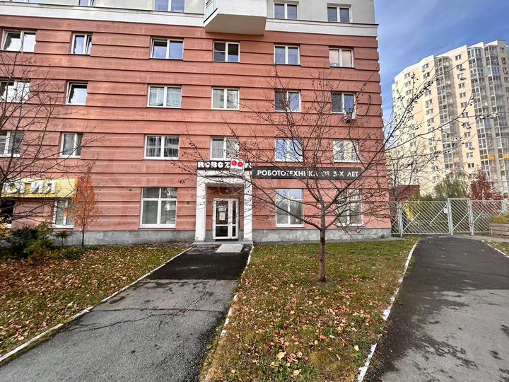 Офис, 122.6 м²