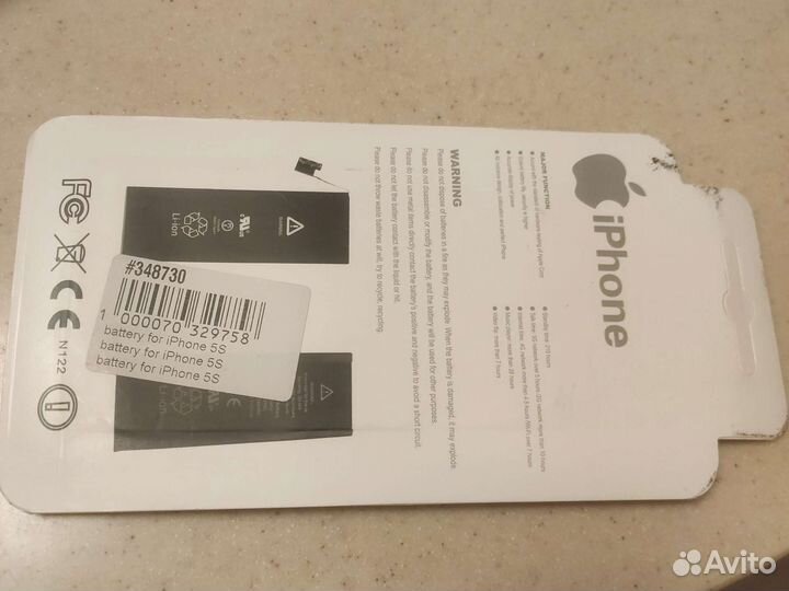 Аккумулятор на iPhone 5s