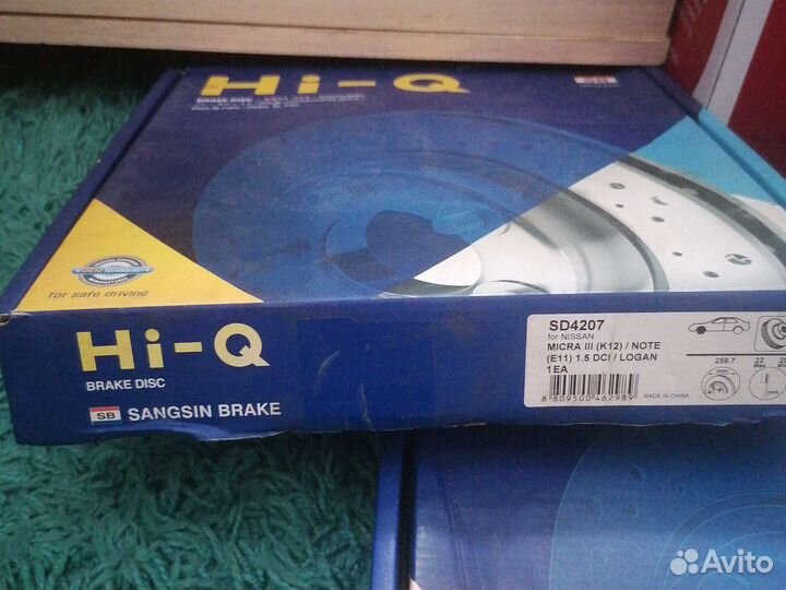 Тормозные диски nissan tiida
