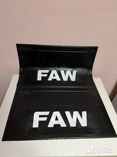 Брызговики задние комплект FAW