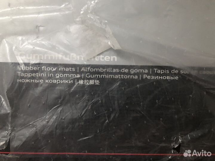 Оригинальные задние коврики audi комплект