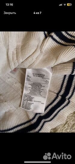 Платье для девочки