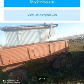 Прицеп 2 птс4 без документов 70000 нива 450000