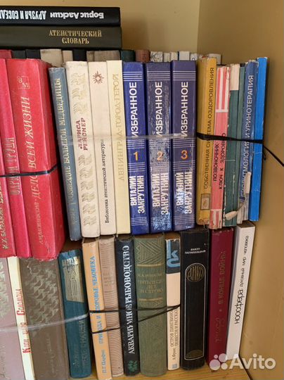 Продаю домашнюю библиотеку книг