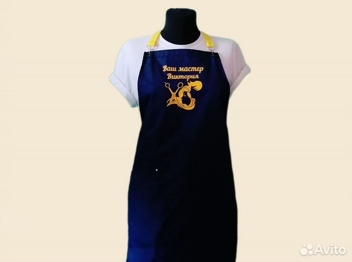 Фартук спецодежда