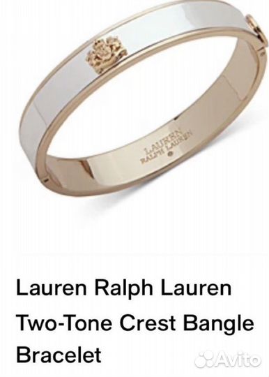 Браслет кафф Ralph Lauren