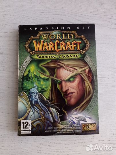 Игра World of WarCraft
