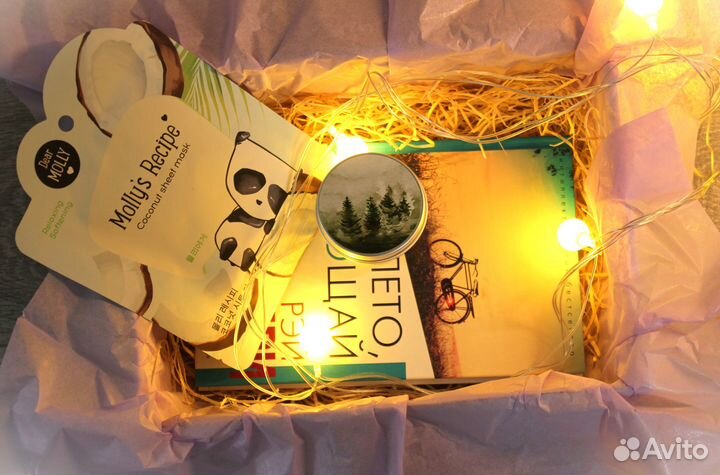 Подарочные боксы