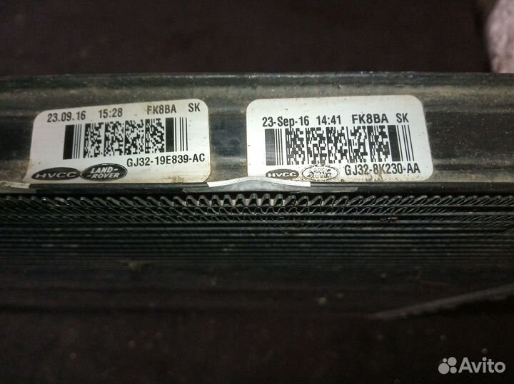 Доп радиатор охлаждения Discovery Sport L550 2014