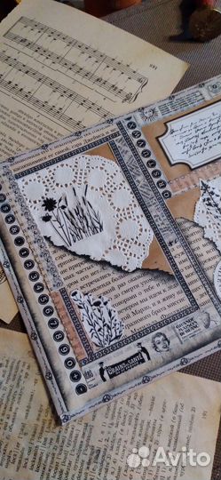 Конверт крафт с декором