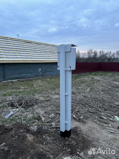 Электрик. Установка трубостойки и заземления