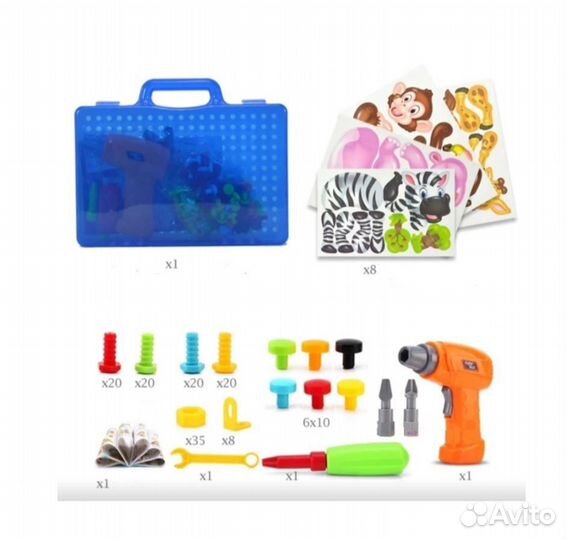 Конструктор-мозаика с шуруповёртом 