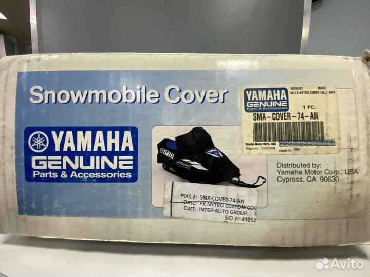 Чехол для снегохода Ямаха FX nytro