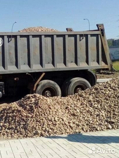 Щебень с доставкой