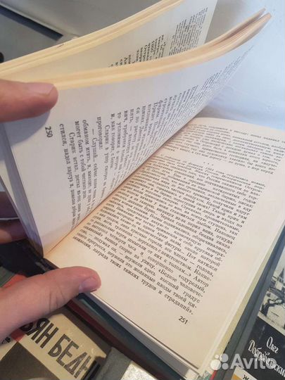 Книги жзл полное собрание