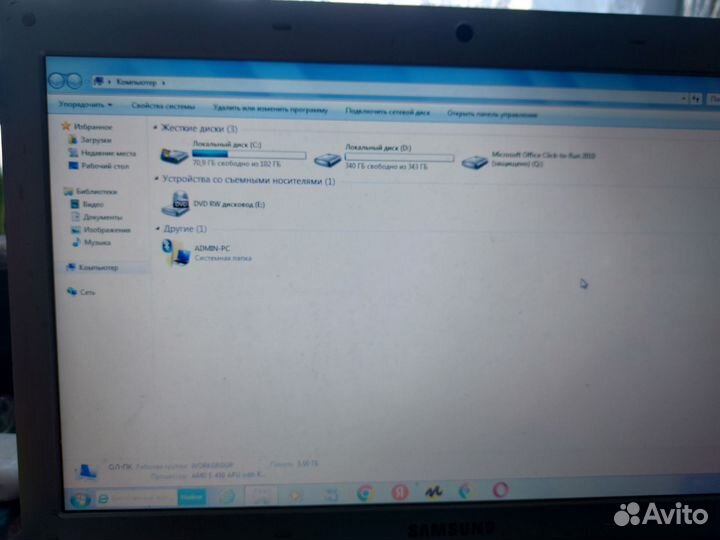 Ноутбук Samsung rv515